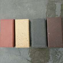 包頭市九鑫源耐火材料經(jīng)銷部