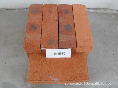 【專業(yè)生產(chǎn) 廠家直銷 高強耐磨耐火磚】價格,廠家,圖片,其他施工材料,淄博海鑫耐火材料-