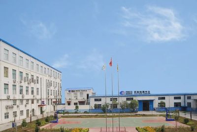 牛!濮陽第一家上市公司,現在成什么樣子了?