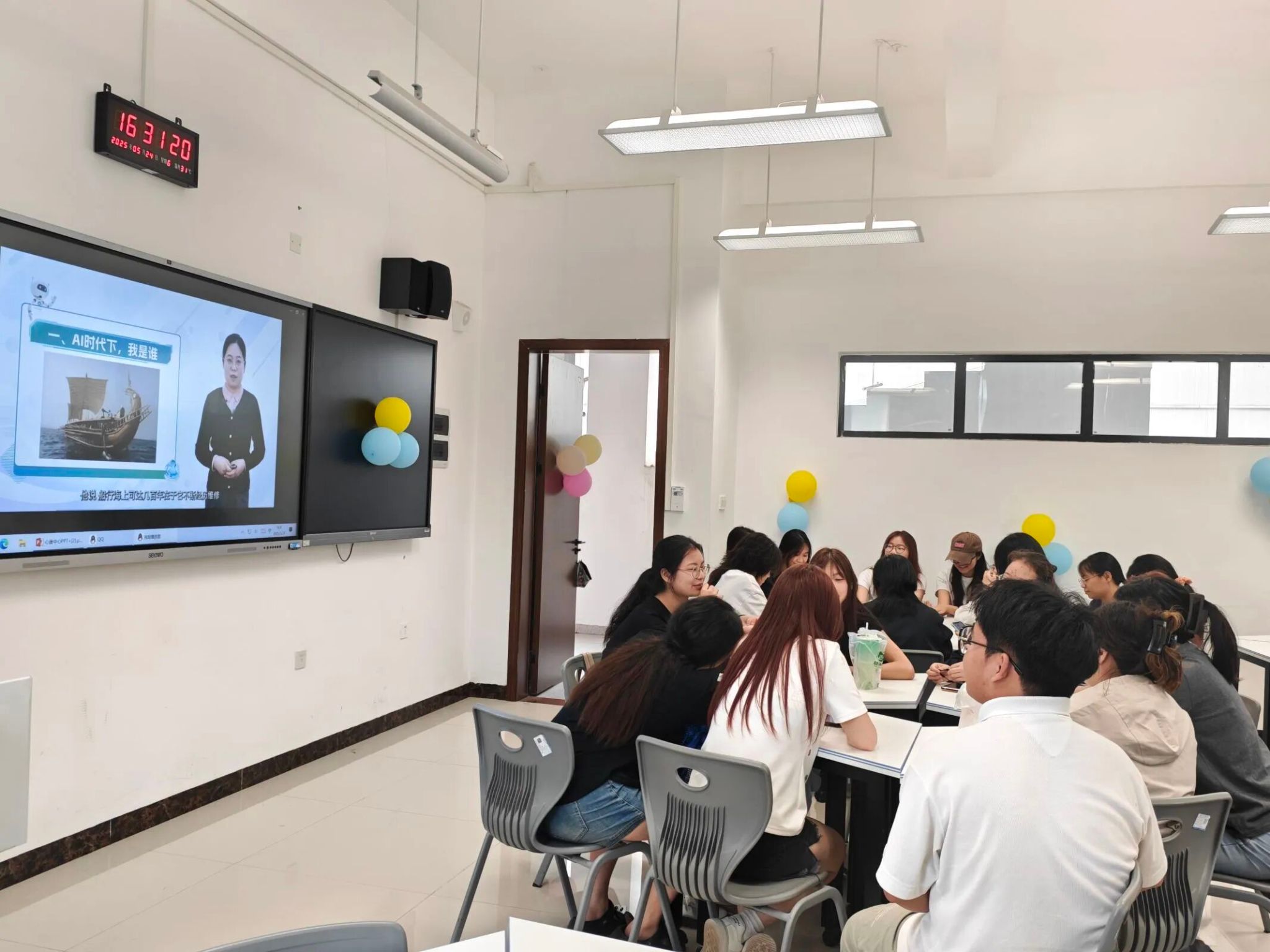 【聆心空間】護航計劃 走進廣幼大學生心理健康教育與咨詢中心